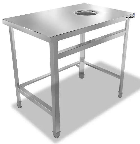 Стол для сбора отходов СПС-111/600