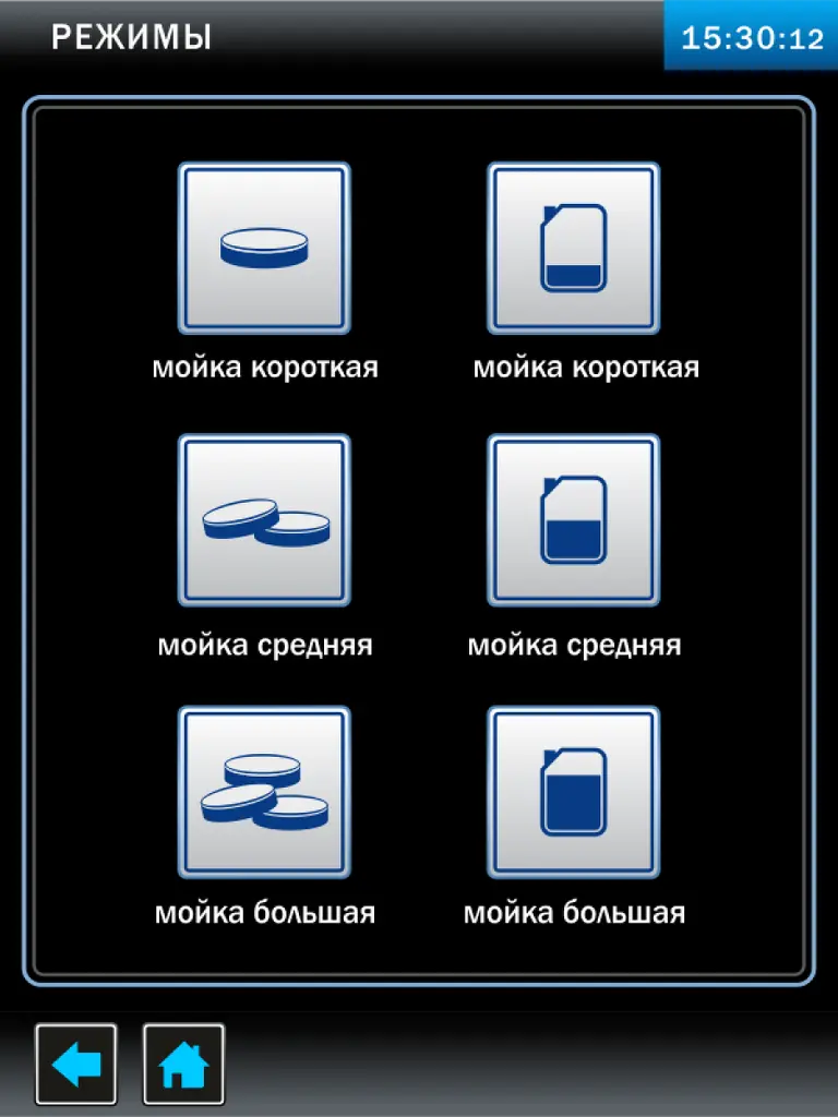Пароконвектомат ПКА 10-1/1ПП2