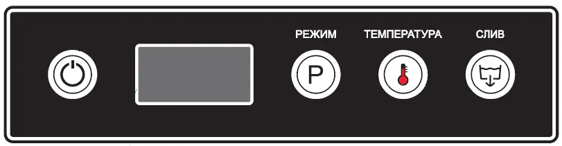 Фронтальная посудомоечная машина МПК-500Ф-01