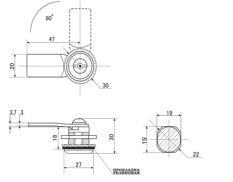 Щитовой замок 705-1