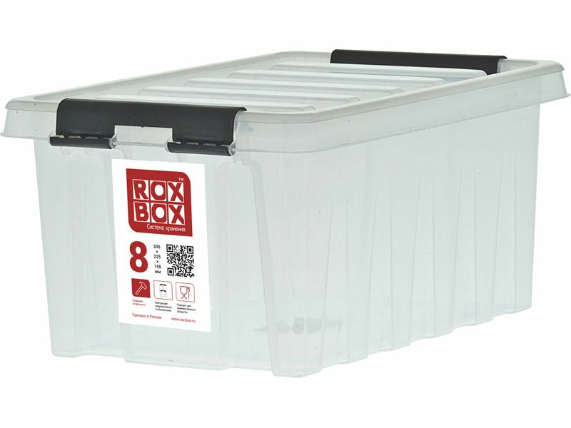 Ящик п/п 335х220х155 мм с крышкой и клипсами прозрачный Rox Box-8