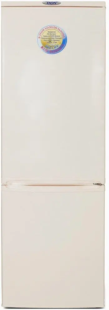 Холодильник DON R-299 BE 399л бежевый мрамор
