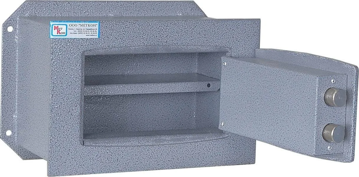 Встраиваемый сейф ВШ-6